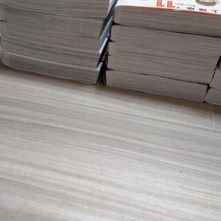 スラムダンク 漫画本 全巻セット 