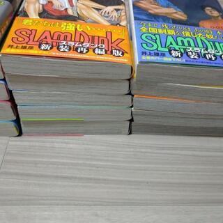 スラムダンク 漫画本 全巻セット 