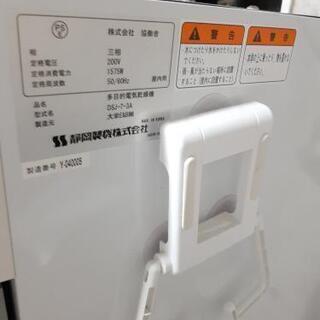食品乾燥機 ドラッピー DSJ-7-3A 三相200V 静岡製機 | アスノーカ