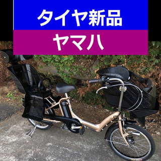 J06S電動自転車F41X✳️ヤマハキッス✡️20インチ8アンペア📣