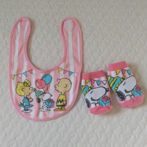 値下げスヌーピースタイ靴下 みな 両国の子供用品の中古あげます 譲ります ジモティーで不用品の処分 値下げスヌーピースタイ靴下 みな 両国の子供用品の中古あげます 譲ります ジモティーで不用品の処分
