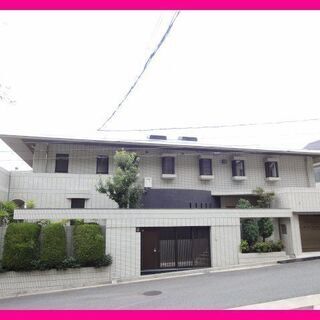 【ご成約ありがとうございます。】🏡 広島市西区三滝本町２丁目　売...