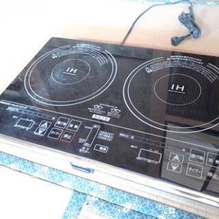 中古〉2019年製 山善２口クッキングヒーター【2口IH調理器】IHW-S1460G