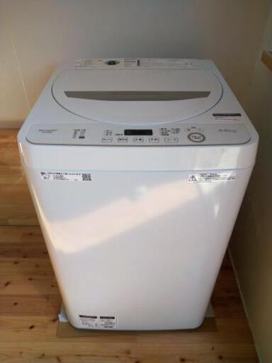 2020年製　未使用　SHARPシャープ　洗濯機　4.5リットル
