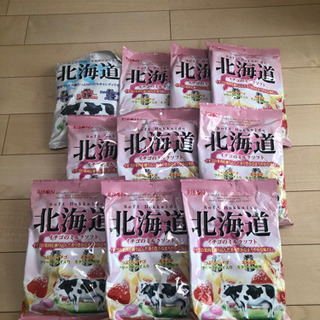 【ネット決済】北海道 イチゴのミルクソフト