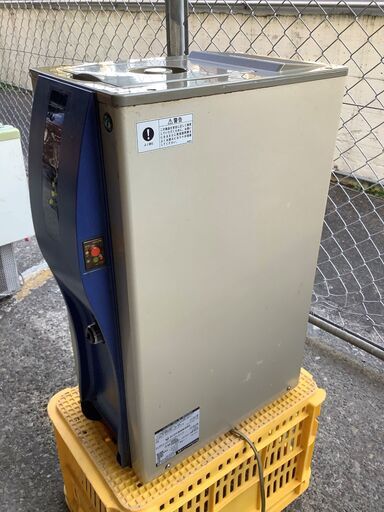 ホシザキ コールドディスペンサ DIC-5A-P ドリンククーラー 【公式通販】