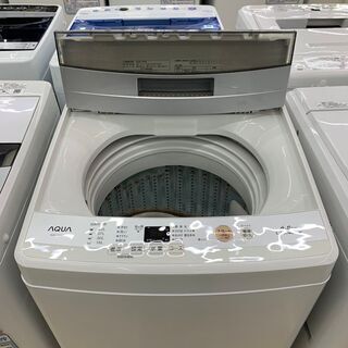 AQUA アクア 風乾燥付4.5kg洗濯機 2018年式 AQW-S45E | facilaqui.com.br