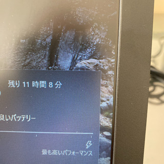 パソコン [美品] NEC VersaPro 2017年式モデル、office2019