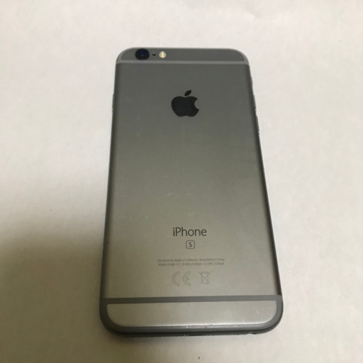 更に値下げしました】iPhone6sスペースグレイ(32GB)美品 SIMロック解除済み - ソフトバンク