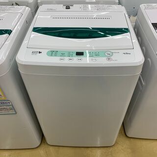 YAMADA ヤマダ 風乾燥付4.5kg洗濯機 2016年製 YWM-T45A1 YAMADA ヤマダ 風乾燥付4.5kg洗濯機 2016年製 YWM-T45A1