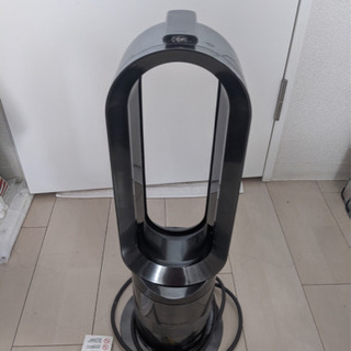 Dyson hot＋cool AM05 / ダイソン 温風冷風機 | www.debbiejorde.com