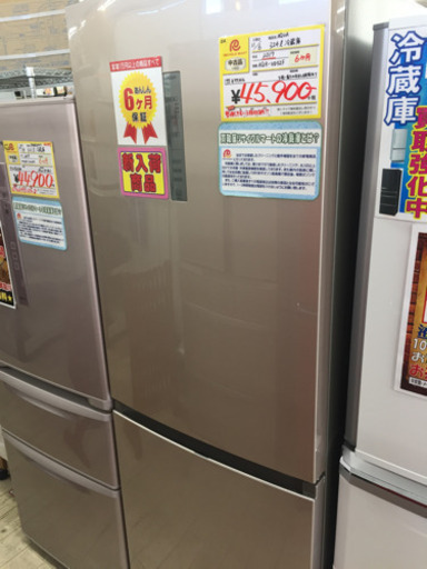 11/13 【高年式✨】定価¥77,416 AQUA 324L冷蔵庫 2017年  AQR-VD32F  整理しやすい三段収納