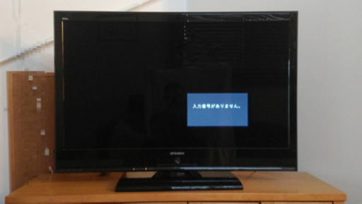 【お引渡し決定】三菱REAL ブルーレイ\u0026ハードディスク内蔵液晶テレビ40型