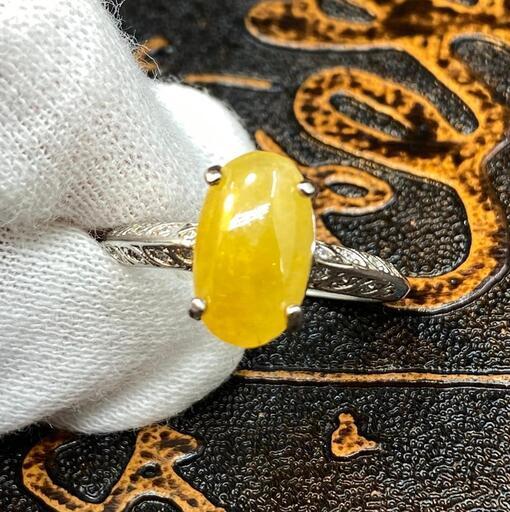 指輪 リング 本翡翠 ヒスイ 黄色 フリーサイズ 誕生日プレゼント 縁起物 天然石 本物保証