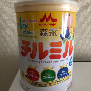 森永チルミルフォローアップミルク　未開封　1缶