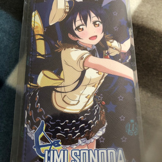 ラブライブ　UMI SONODA 長財布　未使用未開封