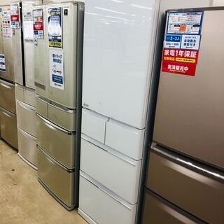 MITSUBISHI 三菱 5ドア冷蔵庫 MR-B46CL 2018年製 455L【トレファク上福岡】