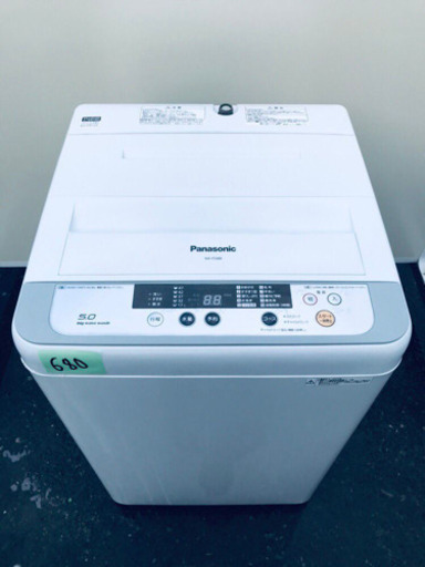 ②680番 Panasonic✨全自動電気洗濯機✨NA-F50B8‼️