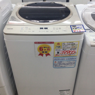 11/13  定価¥92,800 TOSHIBA 10kg洗濯機　2015 AW-10SD3M  風乾燥付き