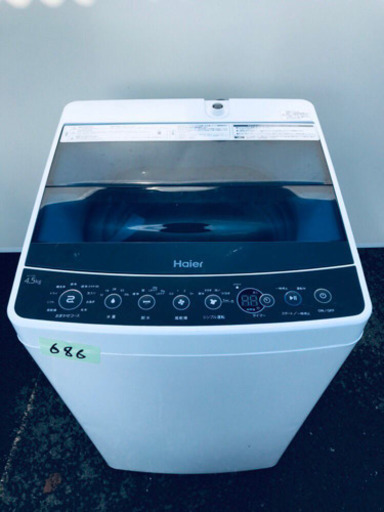 ②✨高年式✨686番 Haier✨全自動電気洗濯機✨JW-C45A‼️