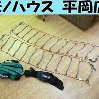 SCC ケーブルチェーン DC264 チェーン 205/80R16 225/75R16 札幌発 