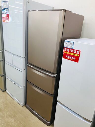 MITSUBISHI 三菱 3ドア冷蔵庫 MR-C34E-W 2020年製 335L - キッチン家電