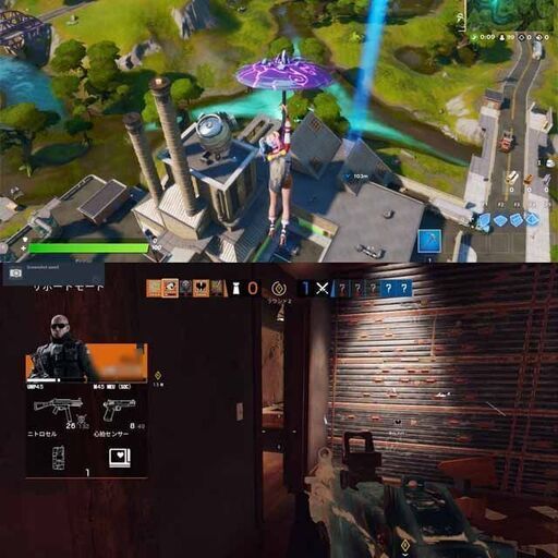 ☆特価品☆赤い彗星ゲーミング☆彡☆フォートナイト◎メモリー16G◎