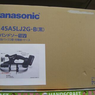 新品未使用】TK-3101 KYOCERA 京セラトナーキット純正品4本