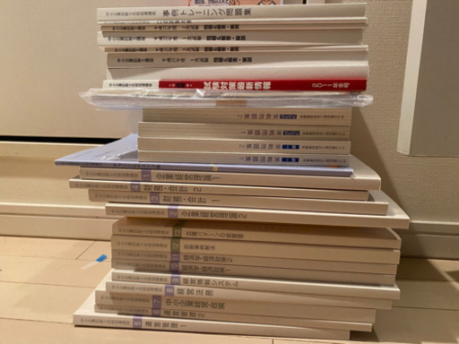 中小企業診断士参考書