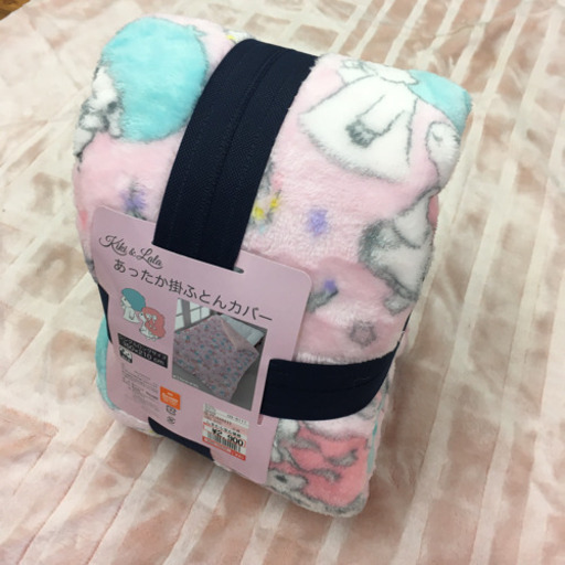 新品キキ ララあったか掛け布団カバーふとんカバーサンリオ あいちゃん 陣原の寝具 寝具カバー の中古あげます 譲ります ジモティーで不用品の処分 新品キキ ララあったか掛け布団カバーふとんカバーサンリオ あいちゃん 陣原の寝具 寝具カバー の中古あげます 譲ります ジモティーで不用品の処分