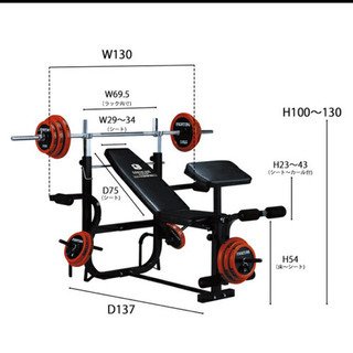 ベンチプレス　セット(ダンベルシャフト＋バーベルシャフト＋プレート35キロ付き)