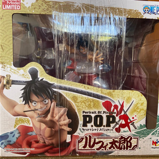 P O Pワンピース Wa Maximum 百獣のカイドウpop ルフィフィギュア ゆーちん 枚方市のフィギュア の中古あげます 譲ります ジモティーで不用品の処分