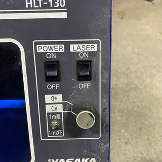 イヤサカライトテスターHLT-130中古品