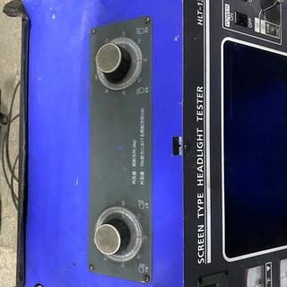イヤサカライトテスターHLT-130中古品