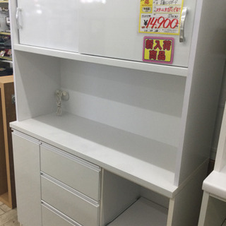 3/16まで⚠️格安☆中古☆配達相談可能☆早い者勝ち??新生活に♪食器 