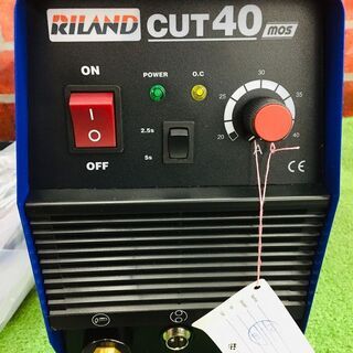 RILAND CUT40 エアープラズマ切断機【リライズ野田愛宕店】【未使用】※長期保管品の為汚れ有り　管理番号：ITVKCYG2MWFW