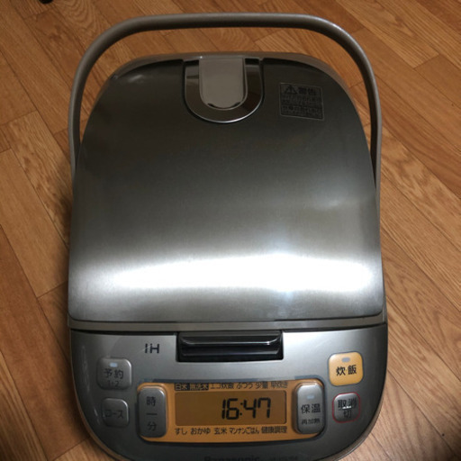 Panasonic炊飯ジャー