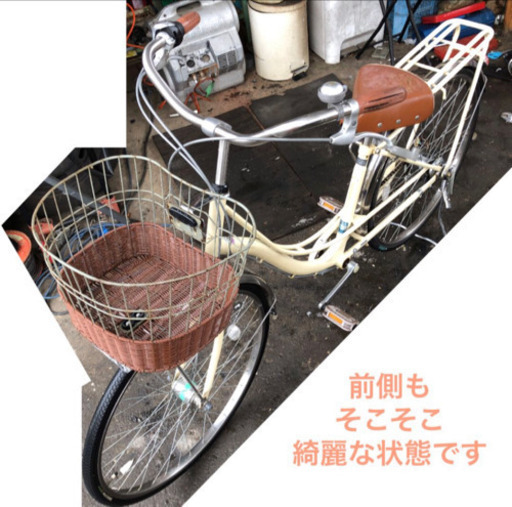ママチャリ LED 自転車 3変速　26インチ　ステンレス製　商品NO.67
