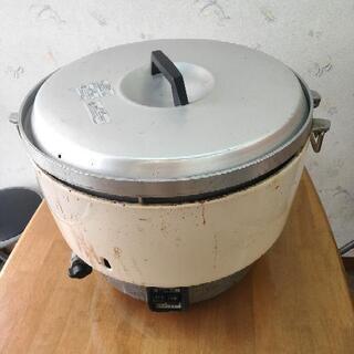 炊飯器 LPガス 10リットル