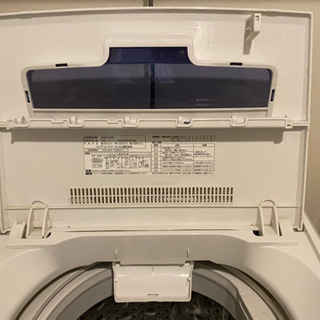 AQUA 洗濯機　1人暮らしに是非✨