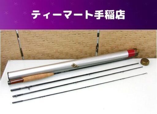 ウェルナー フライロッド 80 #4/5 8.0フィート 4/5番手 4ピース 4pc 