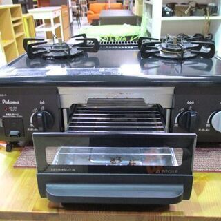 ガステーブル 2015年製 LPガス用 パロマ 水無し片面焼き 右強火 幅