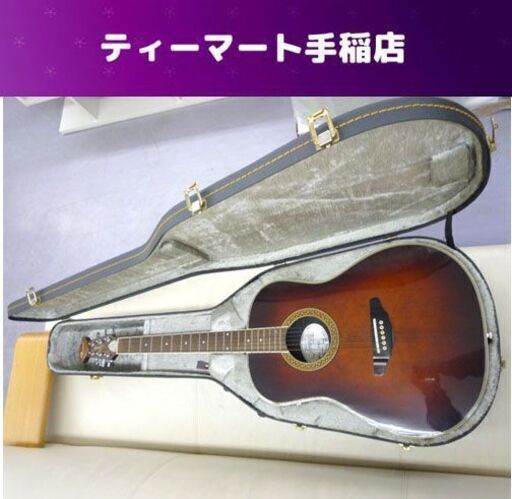 モーリス TORNADO トルネード GXD アコースティックギター エレアコ ハードケース付き 札幌市手稲区