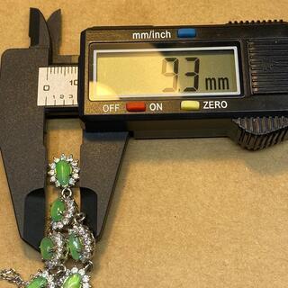 福袋 ネックレス 本翡翠 ヒスイ 緑色 誕生日プレゼント 天然石 金運アップ 本物保証