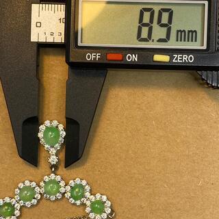 福袋 ネックレス 本翡翠 ヒスイ 緑色 誕生日プレゼント 天然石 金運アップ 本物保証3