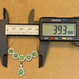 福袋 ネックレス 本翡翠 ヒスイ 緑色 誕生日プレゼント 天然石 金運アップ 本物保証3