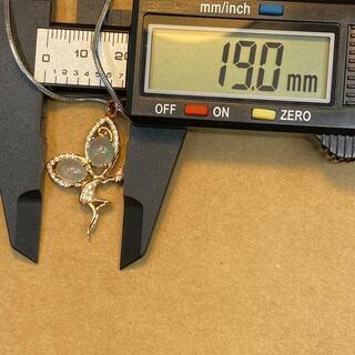 福袋 ネックレス 蝶々天使 本翡翠 ヒスイ 透明色 誕生日プレゼント 縁起物 本物保証