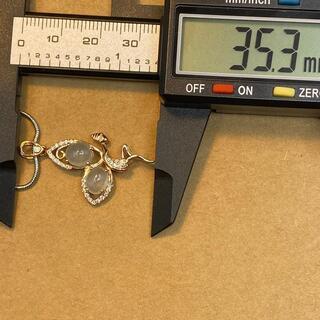 福袋 ネックレス 蝶々天使 本翡翠 ヒスイ 透明色 誕生日プレゼント 縁起物 本物保証