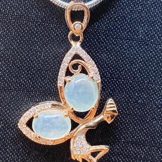 福袋 ネックレス 蝶々天使 本翡翠 ヒスイ 透明色 誕生日プレゼント 縁起物 本物保証