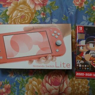 受付中】Switchライト ＋ パワプロ2020 セット おまけでSDカード128gb付